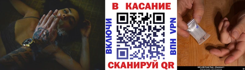 Купить наркотики сайты Томилино Конопля кракен ONION ГАШ БУТИРАТ Меф Alpha-PVP Кокаин