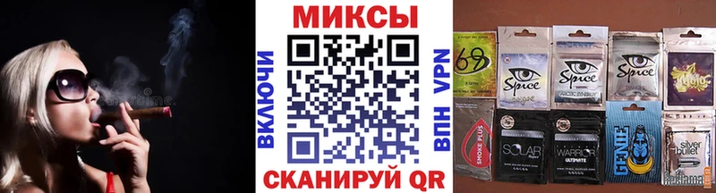 Бутират бутандиол  что такое наркотик  Томилино 
