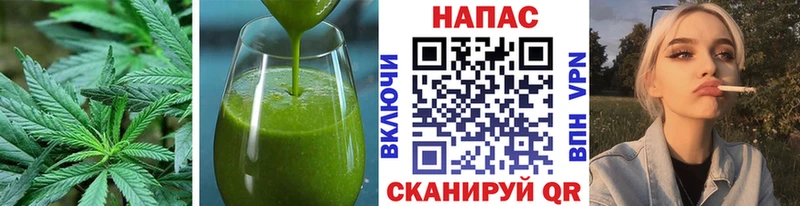 Cannafood марихуана Томилино