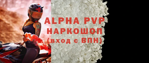 амф Кукмор