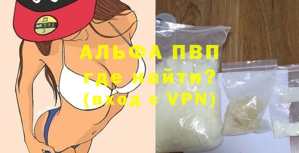 амф Кукмор