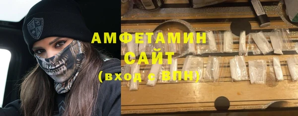 амф Кукмор