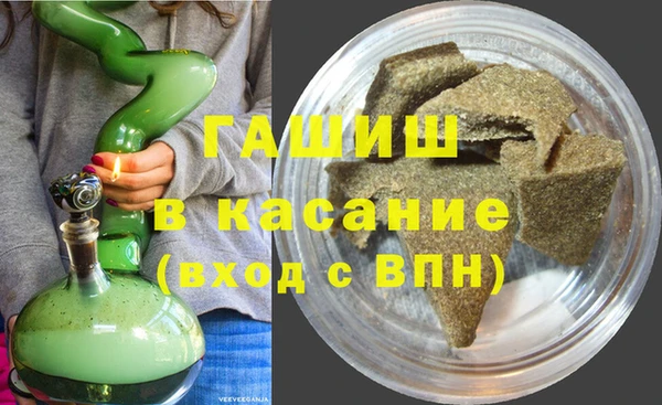 меф VHQ Куйбышев