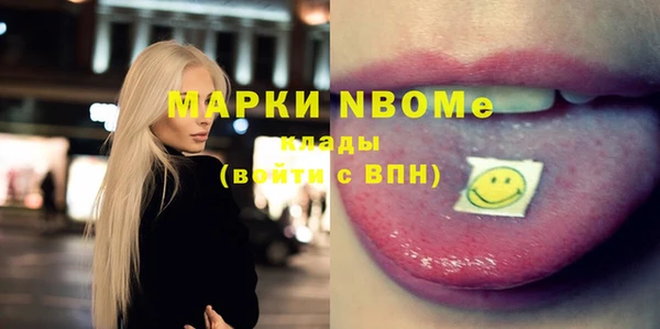 амф Кукмор