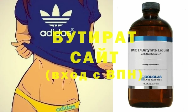 амф Кукмор