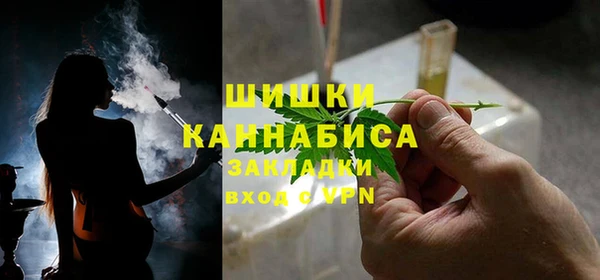 амф Кукмор