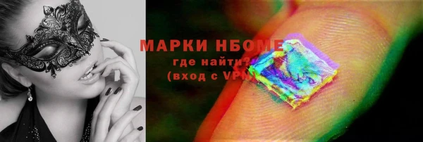 амф Кукмор