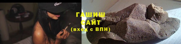 меф VHQ Куйбышев