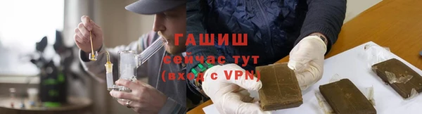 амф Кукмор