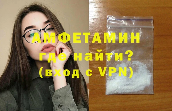 амф Кукмор