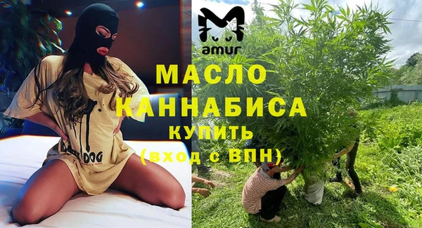 амф Кукмор