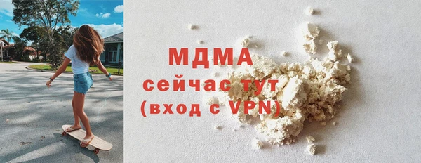 амф Кукмор