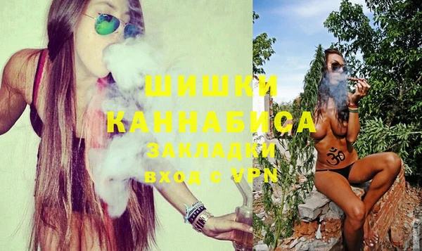 гашишное масло Березники