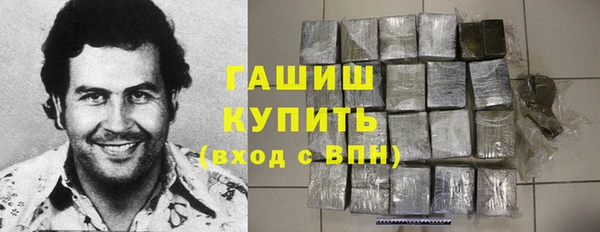 меф VHQ Куйбышев