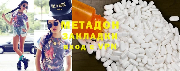прущие крисы Абдулино