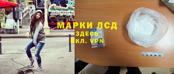 меф VHQ Куйбышев
