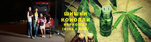 меф VHQ Куйбышев