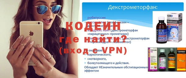 амф Кукмор