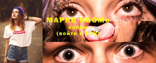 амф Кукмор