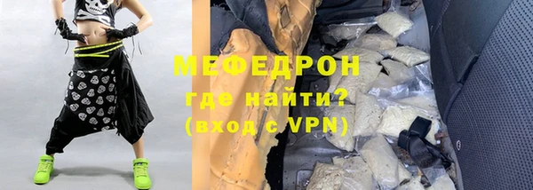 a pvp Новозыбков