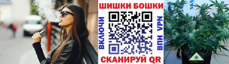 Марихуана марихуана Томилино